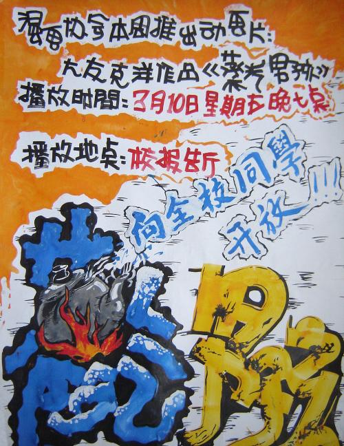 费尔菲尔德大学证书